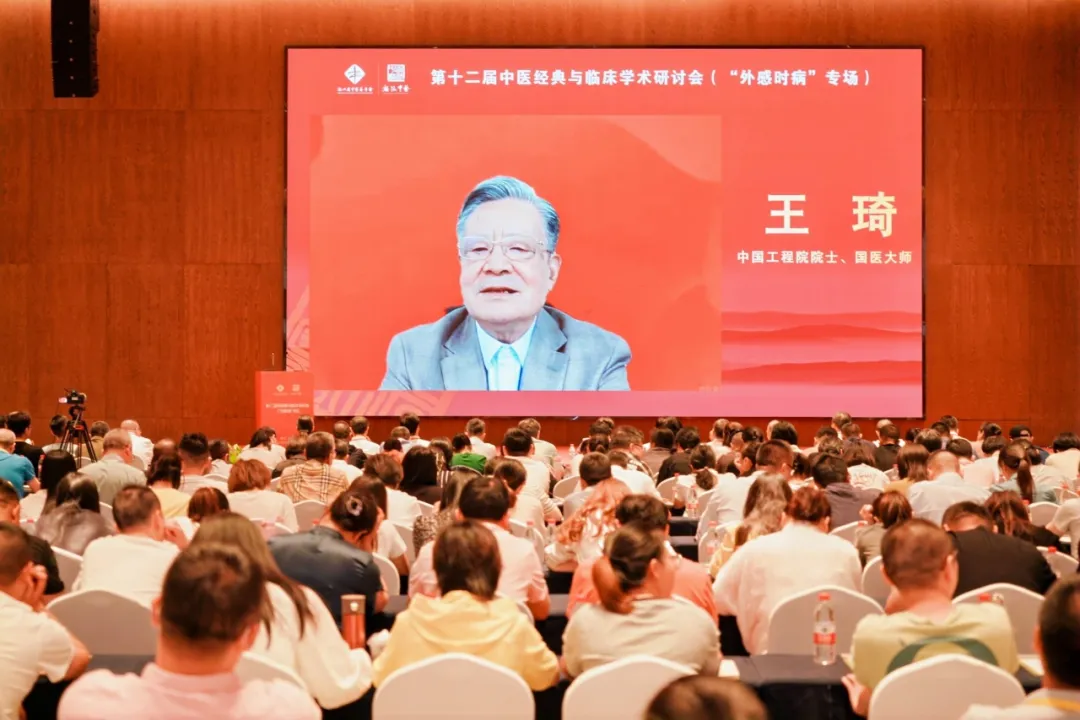 浙江尊龙凯时医药股份有限公司