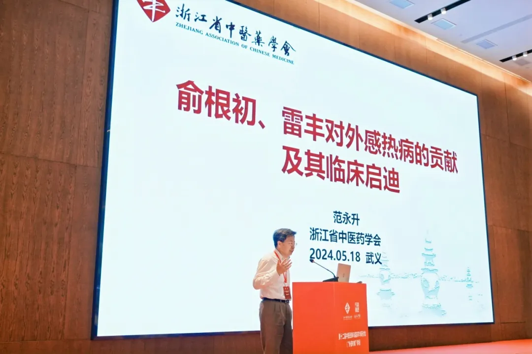 浙江尊龙凯时医药股份有限公司